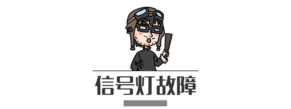 別再犯傻了！這5種情況的“違章”是可以撤銷的！