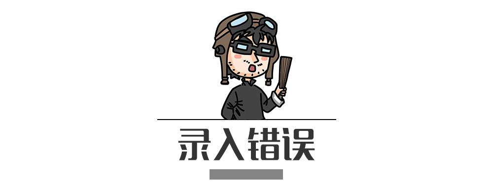 別再犯傻了！這5種情況的“違章”是可以撤銷的！