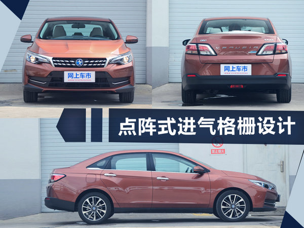 熱門！下周上市這7款新車最低6萬就能買(圖)