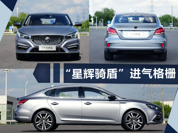 熱門！下周上市這7款新車最低6萬就能買(圖)