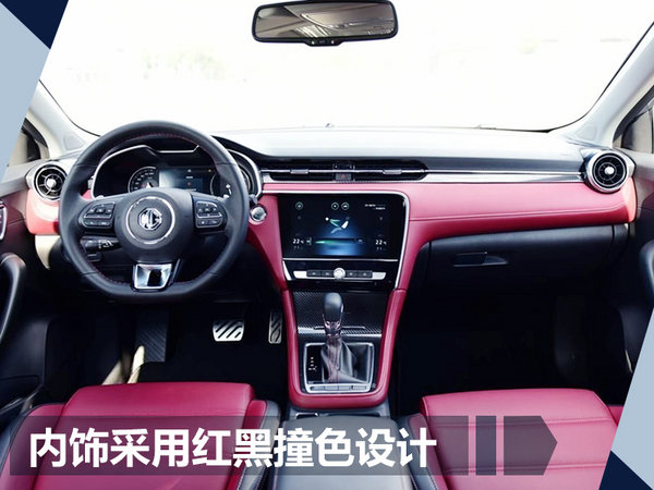 熱門！下周上市這7款新車最低6萬就能買(圖)