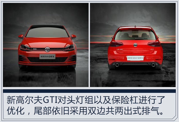 熱門！下周上市這7款新車最低6萬就能買(圖)