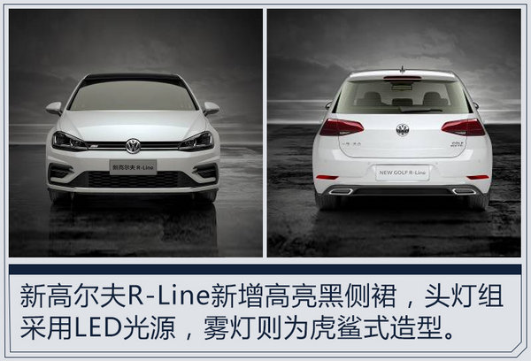 熱門！下周上市這7款新車最低6萬就能買(圖)