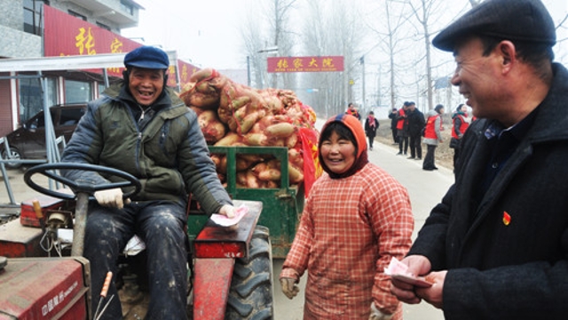 把蘿卜送進(jìn)城！ 把錢裝進(jìn)口袋！