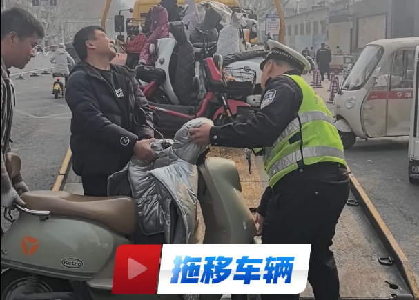 違停治理不松懈，周口交警在行動(dòng)！