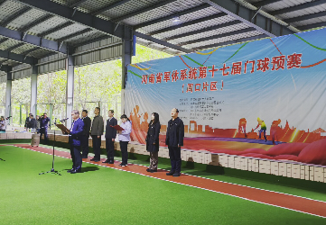 ?以球會友，170余名軍休干部周口“過招”