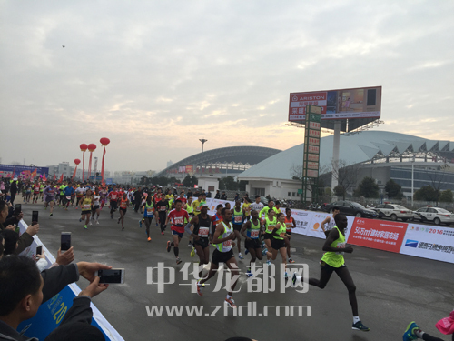 千年周口情，萬(wàn)眾馬拉松
