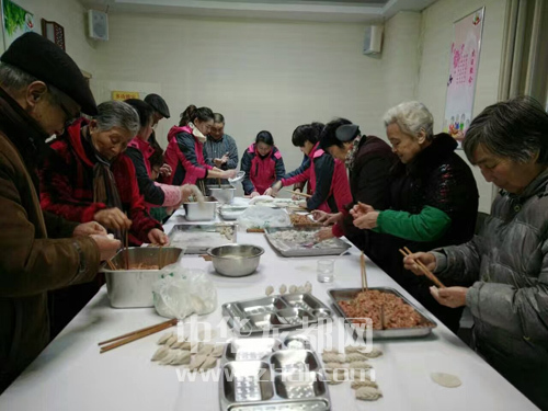 川匯區(qū)68位獨居、空巢老人同過冬至